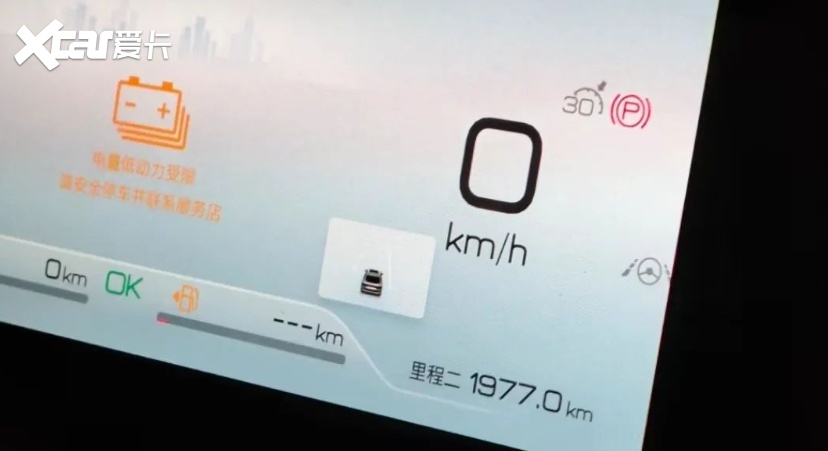 一箱油能跑2000Km，比亚迪是真有实力，还是在吹牛？