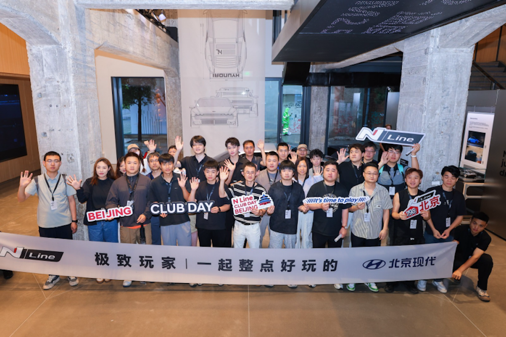 FN Line Club DaycF߅ֱȦ۟o