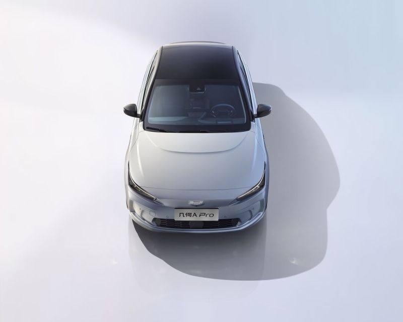 几何A Pro预售预售14-19万 续航里程达600km