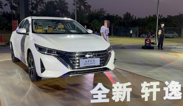 11.9万元起，全新轩逸家族上市，还有超混电驱车型可选