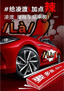 比起关注上汽大众的销量，内行人表示可以重点看看这些