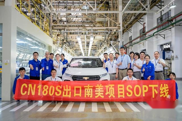 上汽通用五菱6月销量达12.4万辆 同比大涨24%