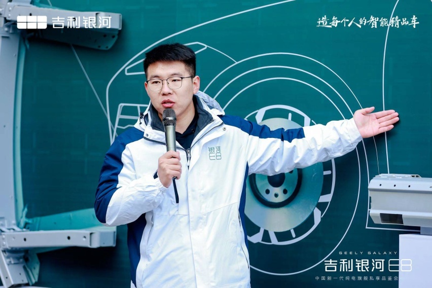 吉利银河E8中国新一代纯电旗舰私享品鉴会·西安站圆满落幕