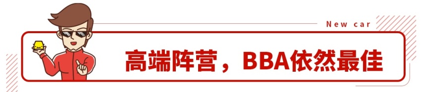 比亚迪SUV销量暴涨753.8%！5月销量榜快抢先看看
