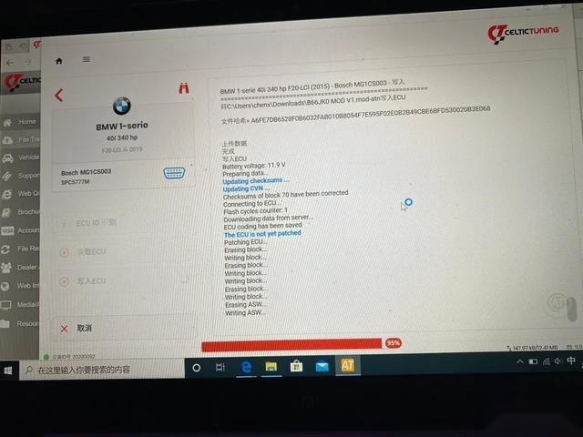 错过了M2，却花近百万打造全国唯一M140CS？