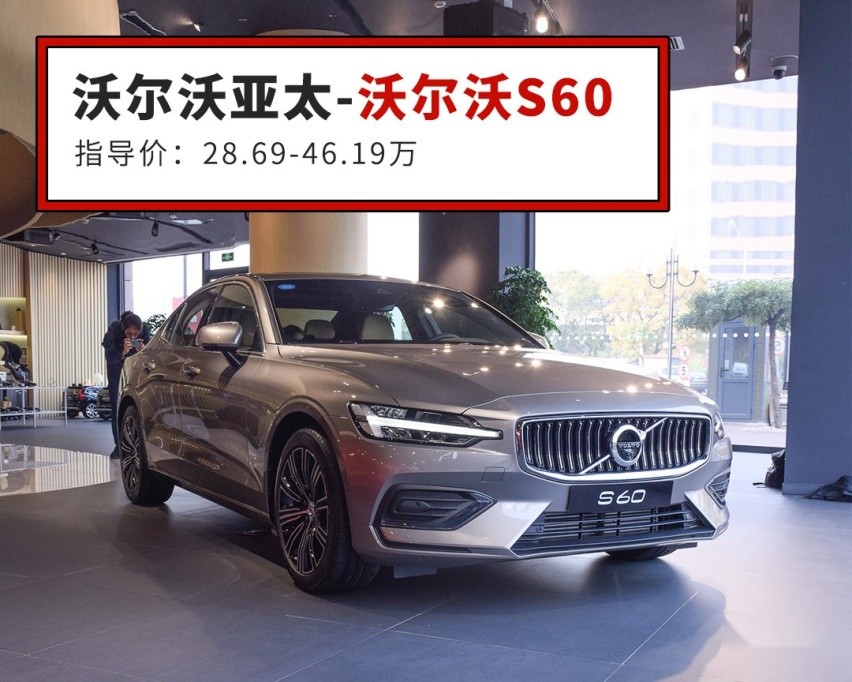 2019年这些轿车关注度极高，想买新车先看看它们！