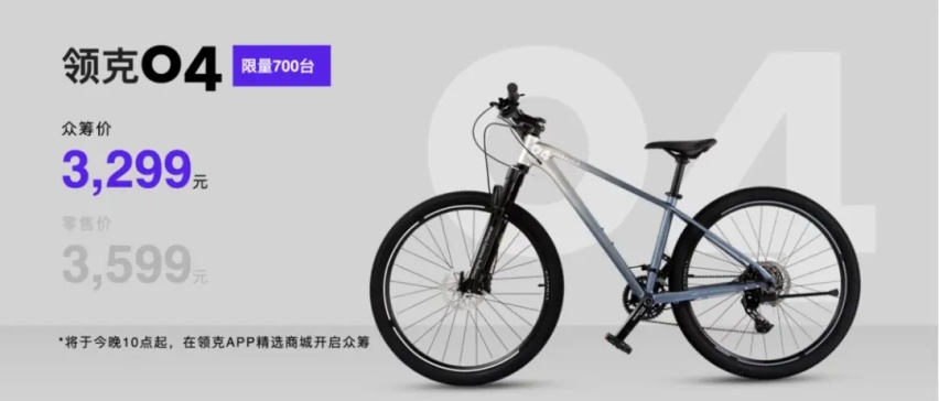 【E汽车】从Co客粉丝文化，看领克百万销量的进阶之路