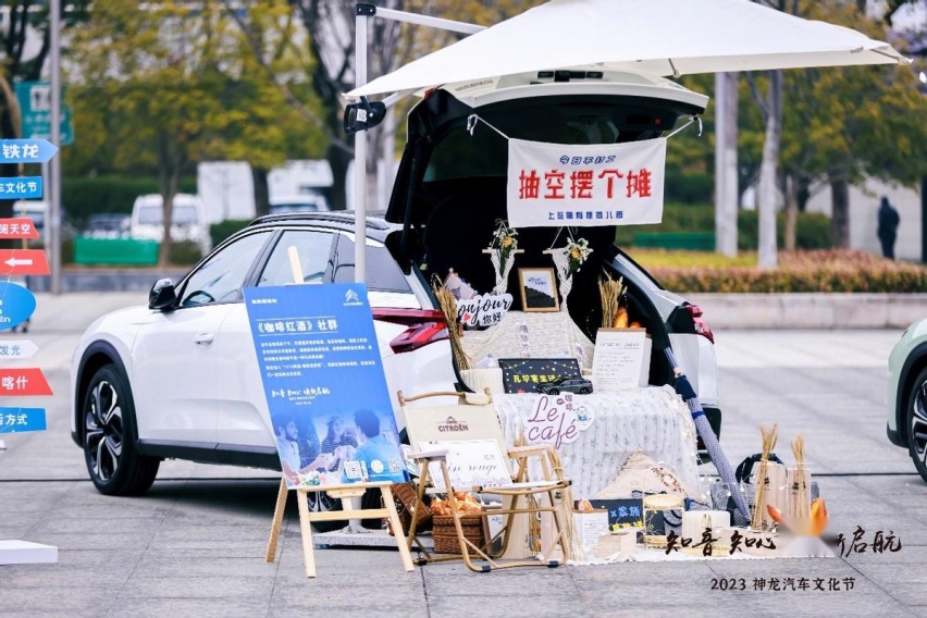 “知音”座驾凡尔赛C5 X，满足你对出游座驾的所有想象