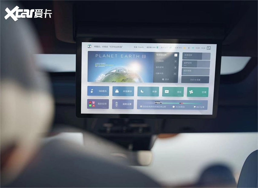 谁说MPV设计要中规中矩？极氪009实车图曝光，奶爸、商务都适合