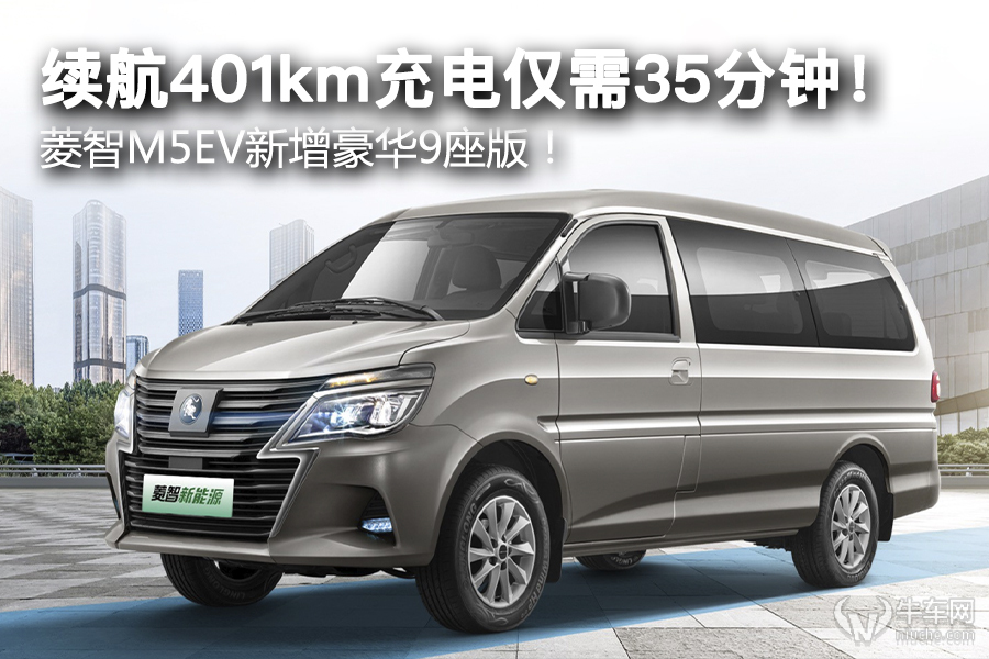 m401km늃H35犣 M5EVA9棡