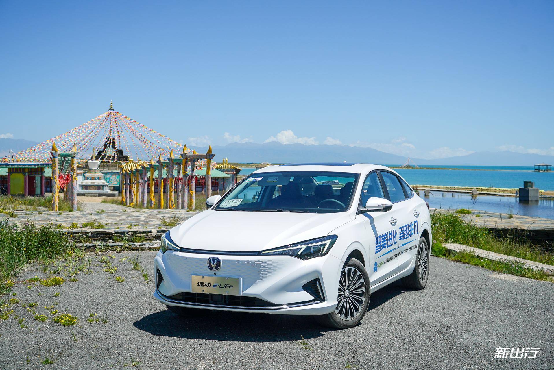 EϵеĉSaƷ ԇ{wL݄E-Life