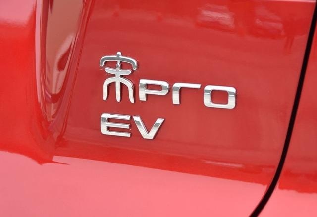 NEDC续航400km以上，20万内纯电动SUV先看这3款