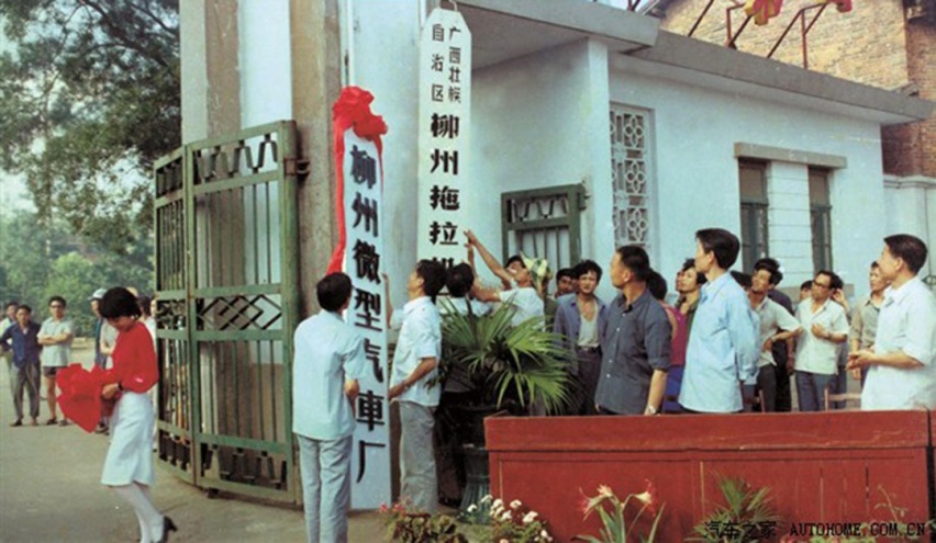 发家致富不是梦！摆摊赚钱还是看五菱！