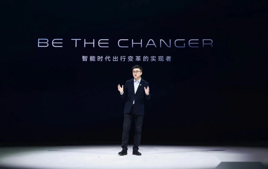 智己汽车正式发布“AI4M智能战略”