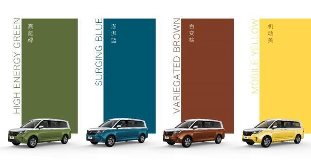 三胎家庭的福音！售7.58万起，3种座椅布局可选，最多可坐9人