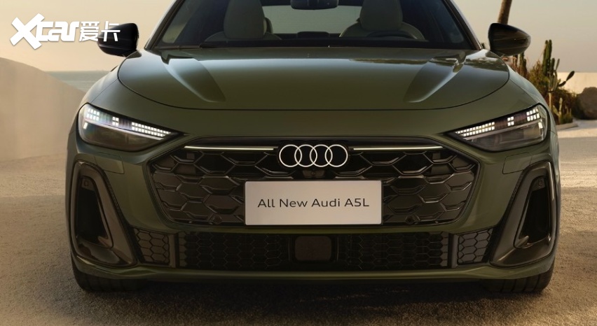 一汽奥迪A5L以双重黄金比例重塑B级豪华轿车设计范本