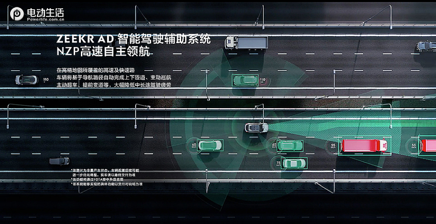 192天 “极速”交付 是赶鸭子上架还是水到渠成？