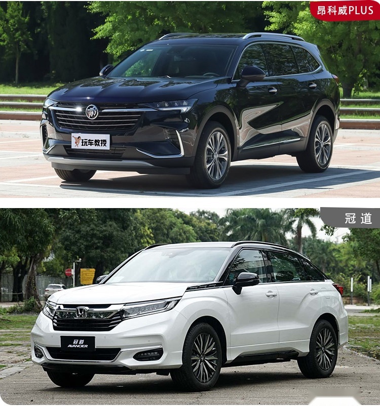 20万级两款大5座SUV怎么选？1款用料豪华 1款空间巨大！