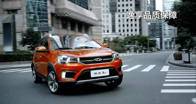 同是小型SUV，除了性价比，瑞虎3x靠什么完胜远景X3？