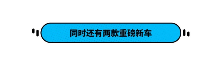 月销破1万！这辆8万级中国SUV超好开 比知乎神车还快！