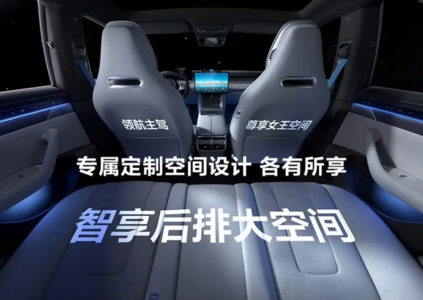 智界S7首发8大华为黑科技，订单已破2万台
