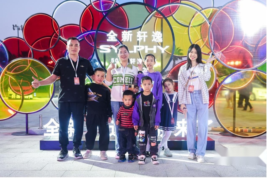 全系加配不加价 东风日产全新轩逸家族上市