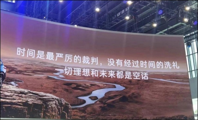 大众牵手小“鹏”友，贝哥的小作文透出德系情商