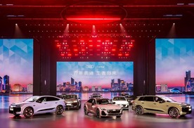 不辱“科技”之名 一汽奥迪携手华为 双车智驾过于保守？