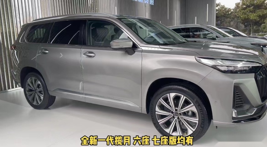 新一代星途揽月现身，“撞脸”奥迪Q7，内饰看齐奔驰EQS，或配8AT