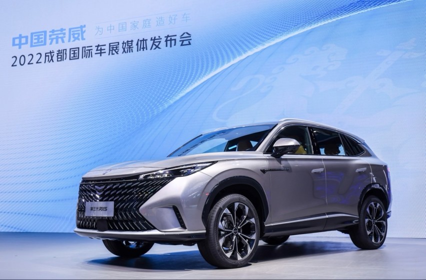2022成都车展|中国荣威全新车型荣威RX9重磅首秀