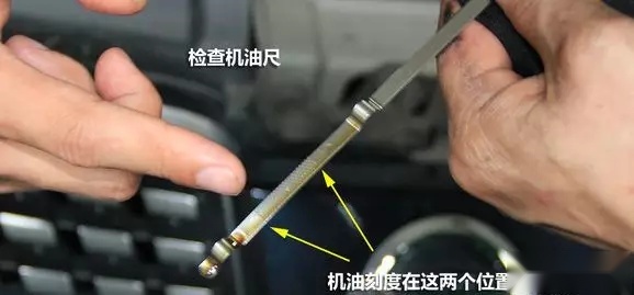 想降低耗油量？也要注意润滑油的选用