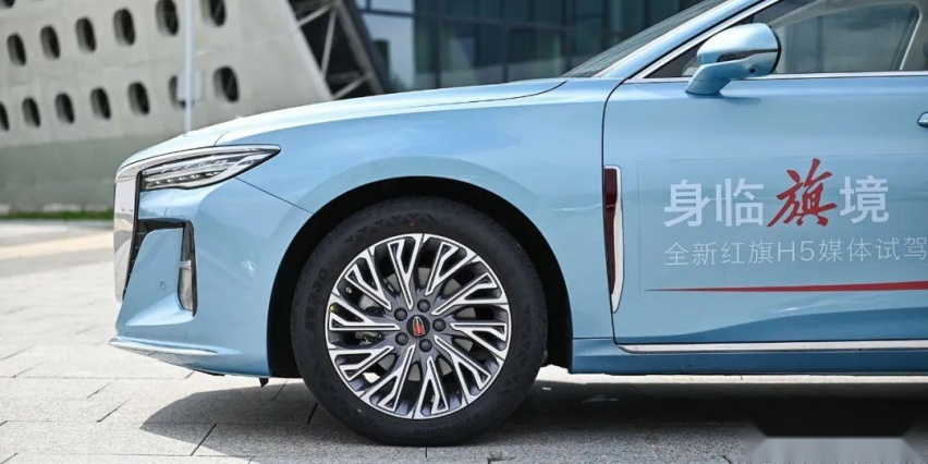首试全新红旗H5，不需要情怀就能买？