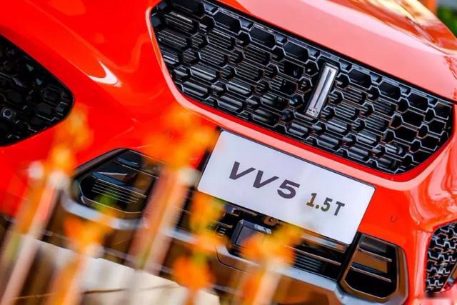 还吐槽VV5 油耗高？ VV5 1.5T版百公里油耗6.6L