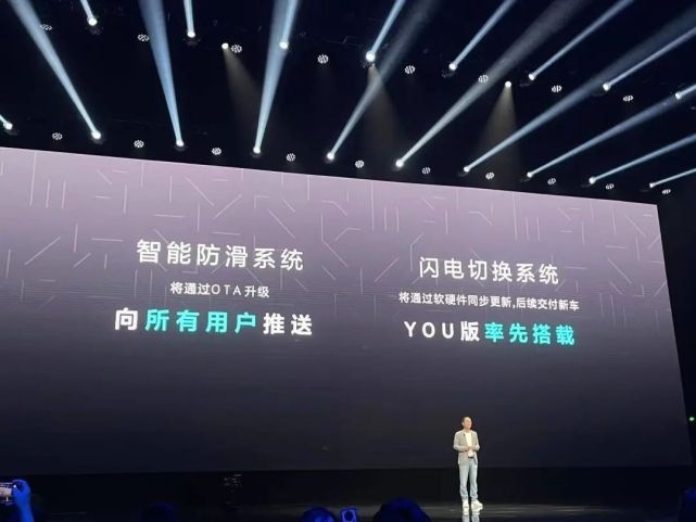 一路走来不断进化 这是极氪 001 为用户交出的答卷