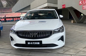 ​全新一代吉利帝豪正式亮相，整体换新，有望第三季度上市