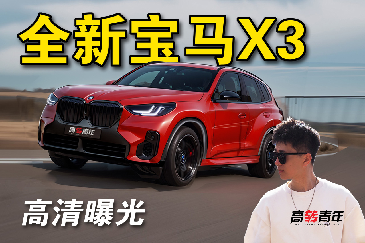 С̖X5ȫRX3ˣܓ˹N᣿