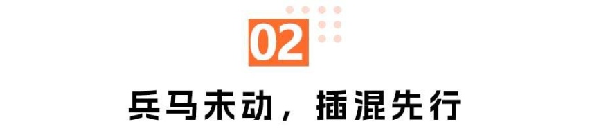 五菱技术牌，掀起多大浪？