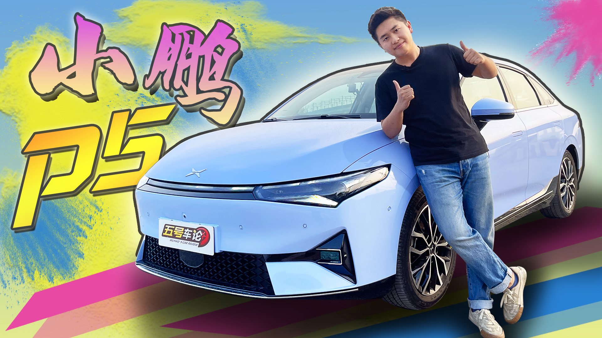 20fIȫ׼_(d)P7öࡾ̖܇Փ