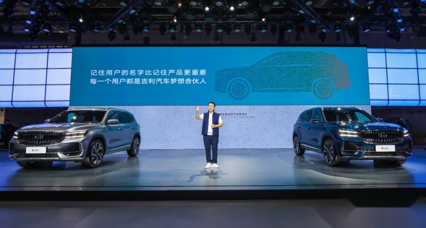 科技吉利4.0全面架构造车时代，吉利星越L只为颠覆而来