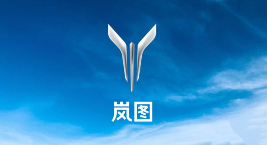 看不到蓝图的岚图，要把“灵魂”交给华为了？