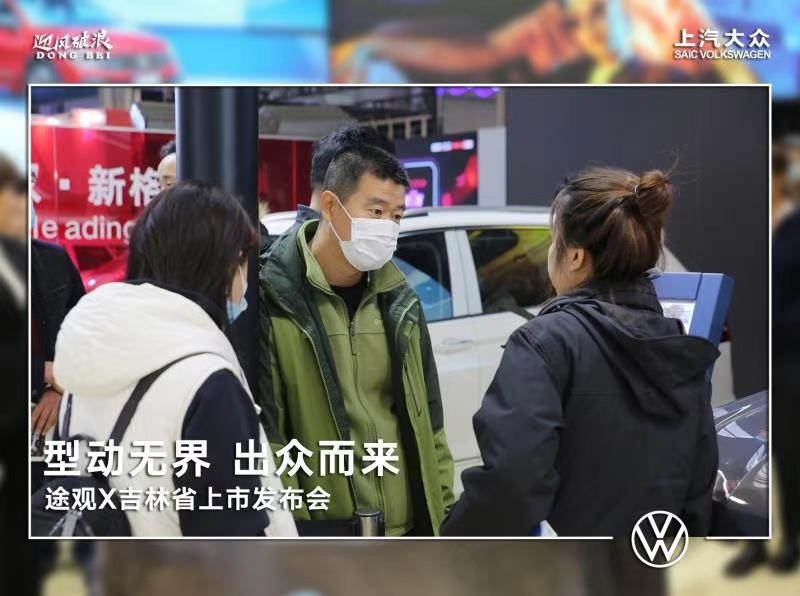 不爱奔驰和路虎 只爱途观后面带字母