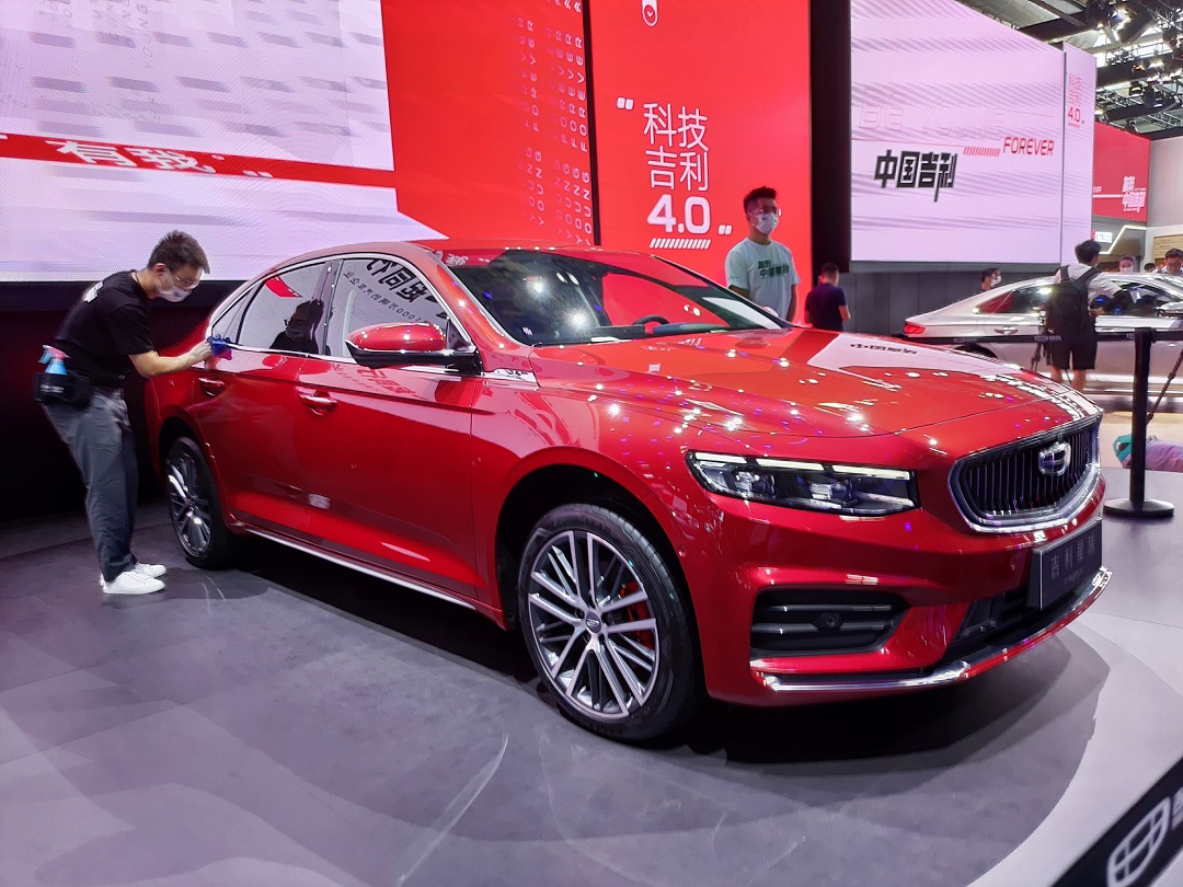 2020܇չح CMAĸw׿܇ װl