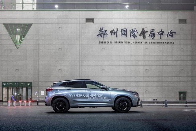 VV7混动家族长途试驾：三天四地超一千公里，寻快车省油的秘密