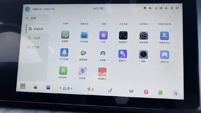 一款车带8155芯片意味着啥？第二代UNI-T顶级“智趣”魔力再现！