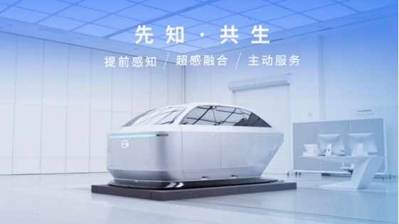 不怕撞，不怕开，不怕拆，不怕压 2022款传祺GS4正式上市