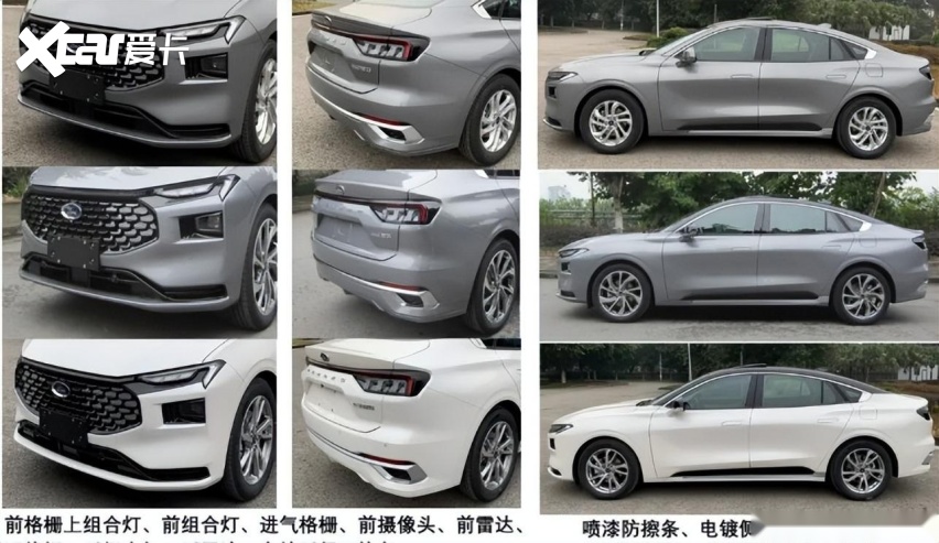 美系“价格屠夫”！蒙迪欧1.5T来了，B级车市场要乱套？