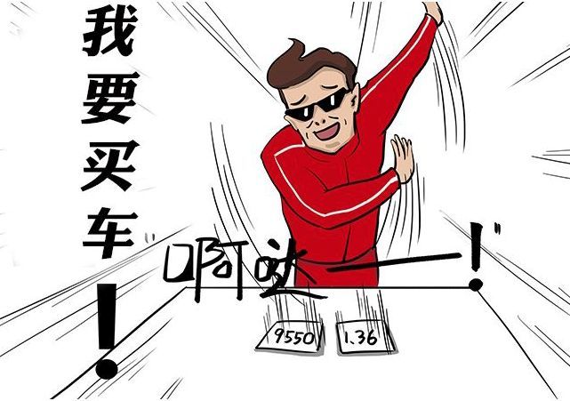 奔驰S换装了特斯拉式中控大屏，它还是奔驰嘛？