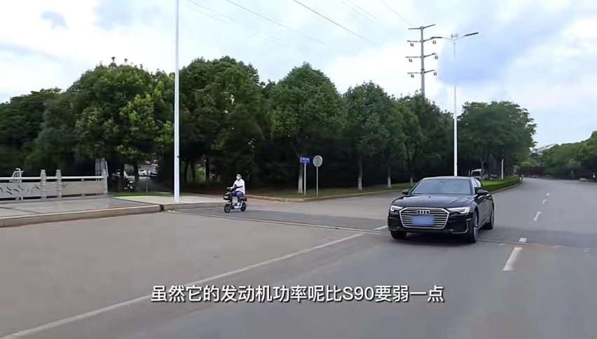 沃尔沃S90对比奥迪A6L，北欧对老牌德系，客观对比产品力