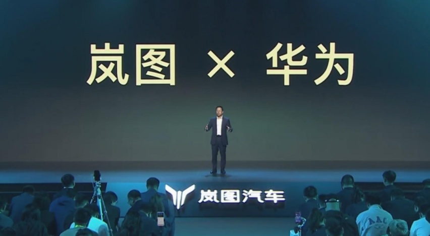 自研800V/新电池，联手华为，岚图放出电动化大招