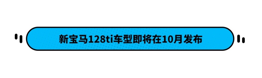 长城汽车北京车展阵容曝光 坦克大狗好猫全员出动